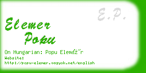 elemer popu business card